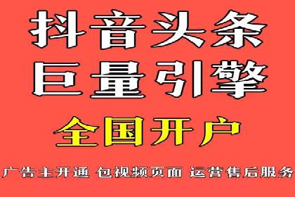 百度推广平台操作技巧：案例分享，提升广告转化