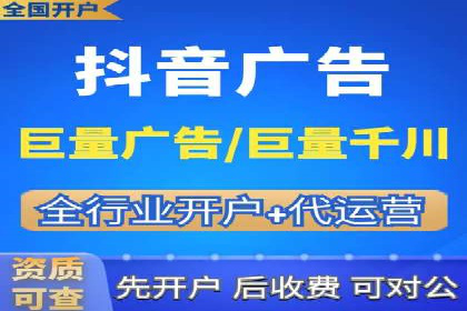 百度竞价个人开户成功案例：转化率高